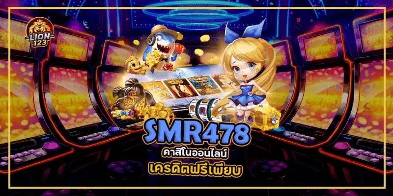 smr478