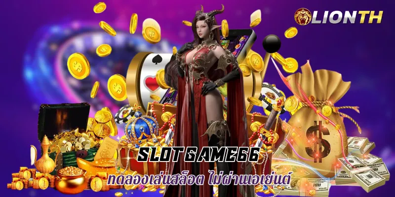 slotgame66