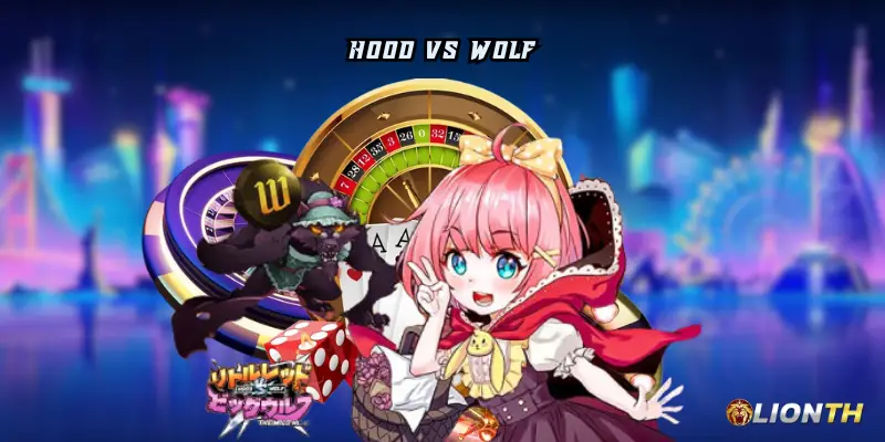 Hood vs Wolf