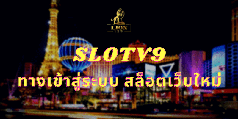 SLOTV9 