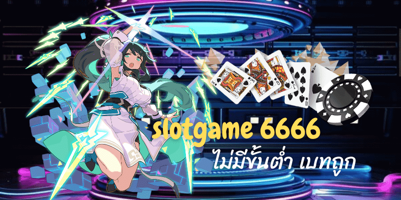 slotgame6666