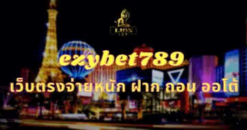 ezybet789